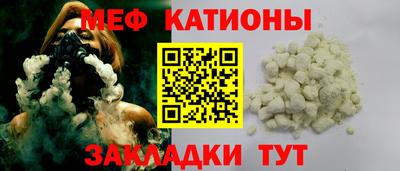 ALPHA PVP Славгород