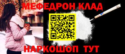 молекула духа Свободный