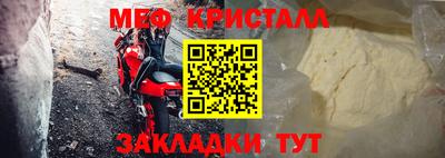 ALPHA PVP Славгород