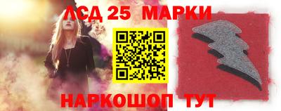 ALPHA PVP Славгород