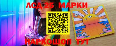 a pvp Северобайкальск
