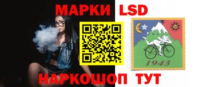 a pvp Северобайкальск