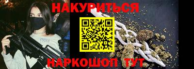 ALPHA PVP Славгород