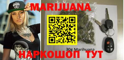 ALPHA-PVP Славянск-на-Кубани