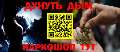 молекула духа Свободный