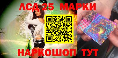 ALPHA-PVP Славянск-на-Кубани