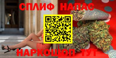 молекула духа Свободный