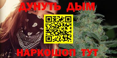 тгк Севастополь