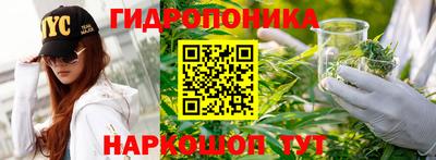ALPHA-PVP Славянск-на-Кубани