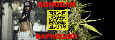 ALPHA PVP Славгород