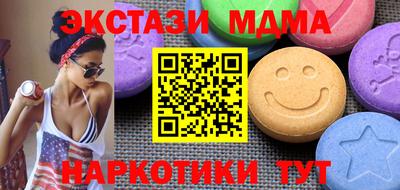 ALPHA PVP Славгород