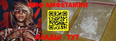 тгк Севастополь