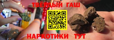 молекула духа Свободный